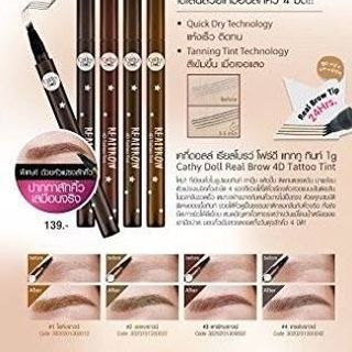 BÚT XĂM MÀY CATHY DOLL REAL BROW 4D TATTOO TINT
