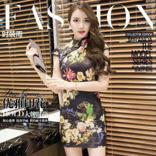 đầm sườn xám