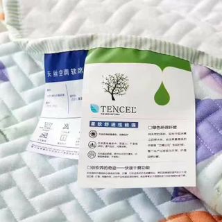 THẢM MÁT TENCEL CHIẾU MÁT TENCEL
