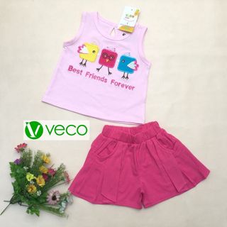 BỘ SỌT 3 CHIM MÁY