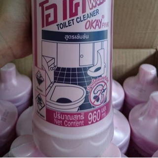 okey tẩy toilet