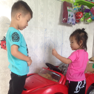 bộ lửng cho bé