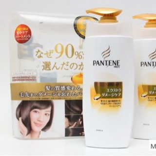gội xả PANTENE của nhật