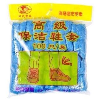 - Combo 100 đôi bao nilon bọc giày dép đi mưa tiện dụng giá sỉ