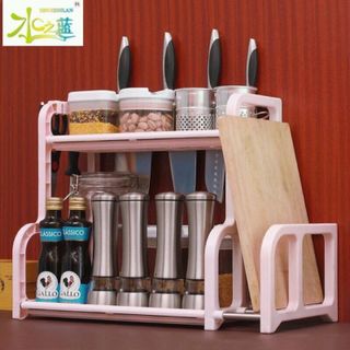 Kệ gia vị 2 tầng