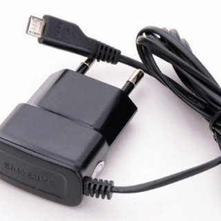 Củ sạc samsung S2 liền dây rẻ