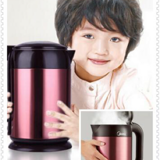ca siêu tốc Yuemie 25lit