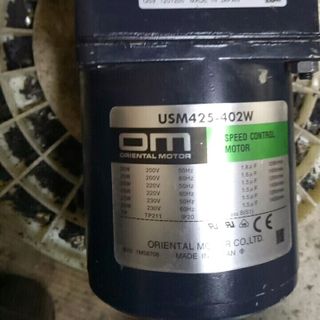 môtơ giảm tốc mini