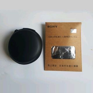 Tai nghe Sony E808