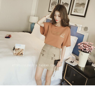 set ao thun in chữ chân váy khoá ngang