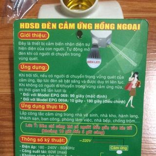 Đuôi đèn cảm ứng hồng ngoại tự động tắt/mở đèn