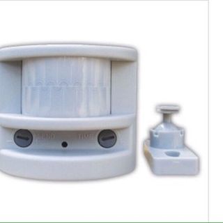 Thiết bị báo động chống trộm hồng ngoại