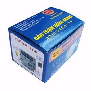 Thiết bị báo động chống trộm hồng ngoại