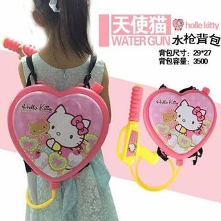 Balo súng nước giải trí cho bé