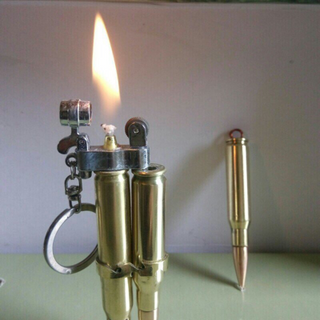 quyẹt bútvỏ đạn