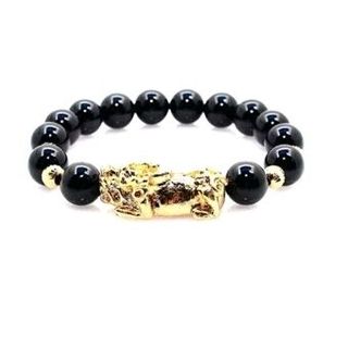 Charm Tỳ Hưu Bạc 975