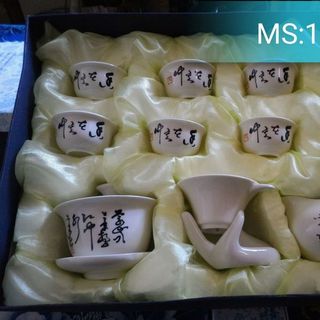 bộ tách trà gốm 12 món