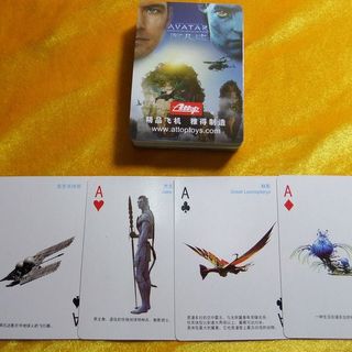 trực thăng điều khiển từ xa YD-713 phim avatar