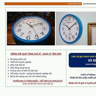 ĐỒNG HỒ TREO TƯỜNG CHỮ NHẬT VÀNH VÂN GỖ KIM PHÁT QUANG