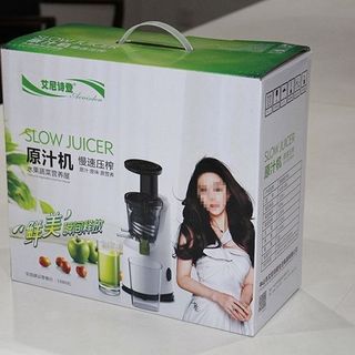 Máy ép chậm Slow juicer
