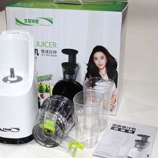 Máy ép chậm Slow juicer