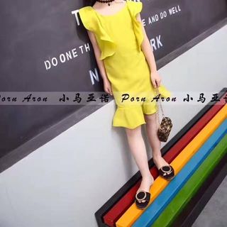 D472 ĐẦM VOAN HỞ LƯNG giá sỉ