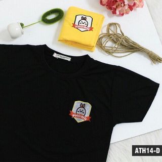 Áo thun thêu tay ngắn