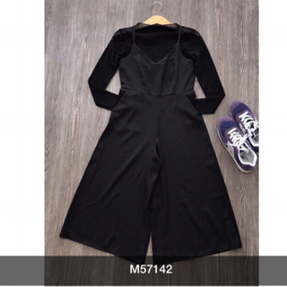 set jum kèm áo lưới
