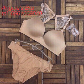 Đồ ngủ đồ lót Bộ su bướm là su nhưng em ấy rất mỏng rất dễ chịu cho người mắc thích hợp cho những nàng thích hở lưng