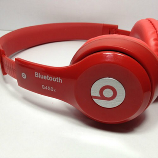 TAI NGHE BLUETOOTH CHỤP TAI S4502