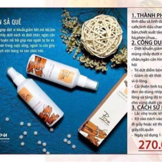 lotion sả quế