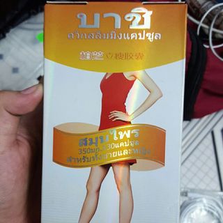 Thuốc Giảm Cân