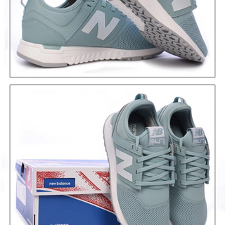 giày nb 247 màu độc