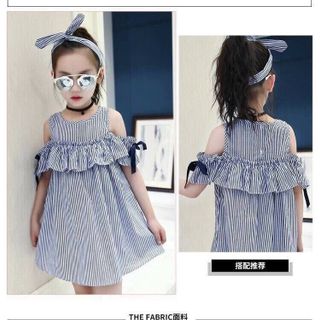 Váy trễ vai mẹ và bé