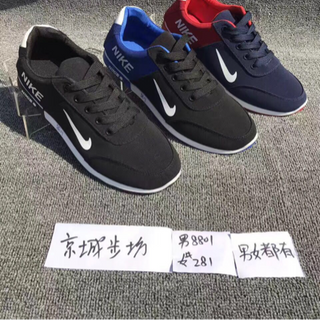 giầy nam size 39-43