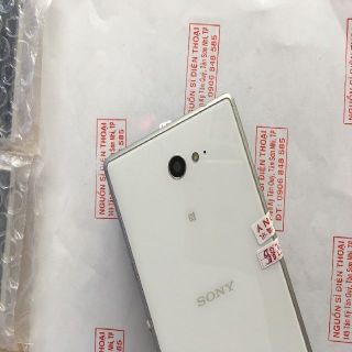 sony z -