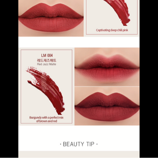son EGLIPS LIVELY LIP MATTE