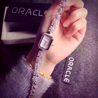 chan - el da thuy tinh