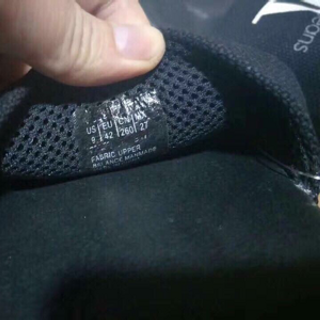 Dép đôi