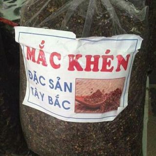 Mắc khén gói 500g