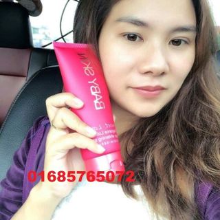 kem body baby mới dạng tuýp