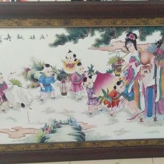 tranh su