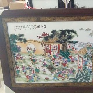tranh su