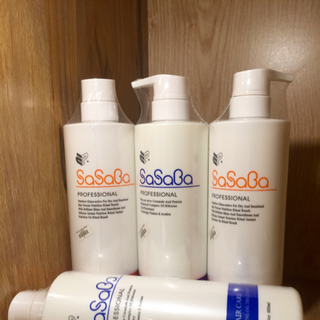 Cặp dầu gội xả Sasaba