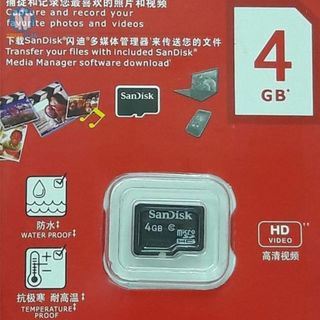 Thẻ nhớ SanDisk HD 4G class 10 giá sỉ