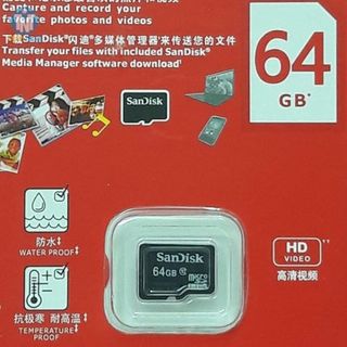 Thẻ nhớ SanDisk HD 64G class10 giá sỉ