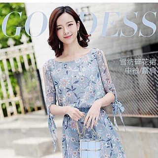 đầm xoè thun eo in họa tiết