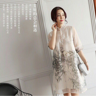 đầm suông cổ tàu in lá tre