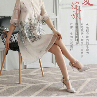 đầm suông cổ tàu in lá tre