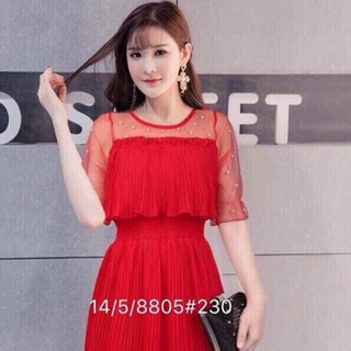 đầm quảng châu